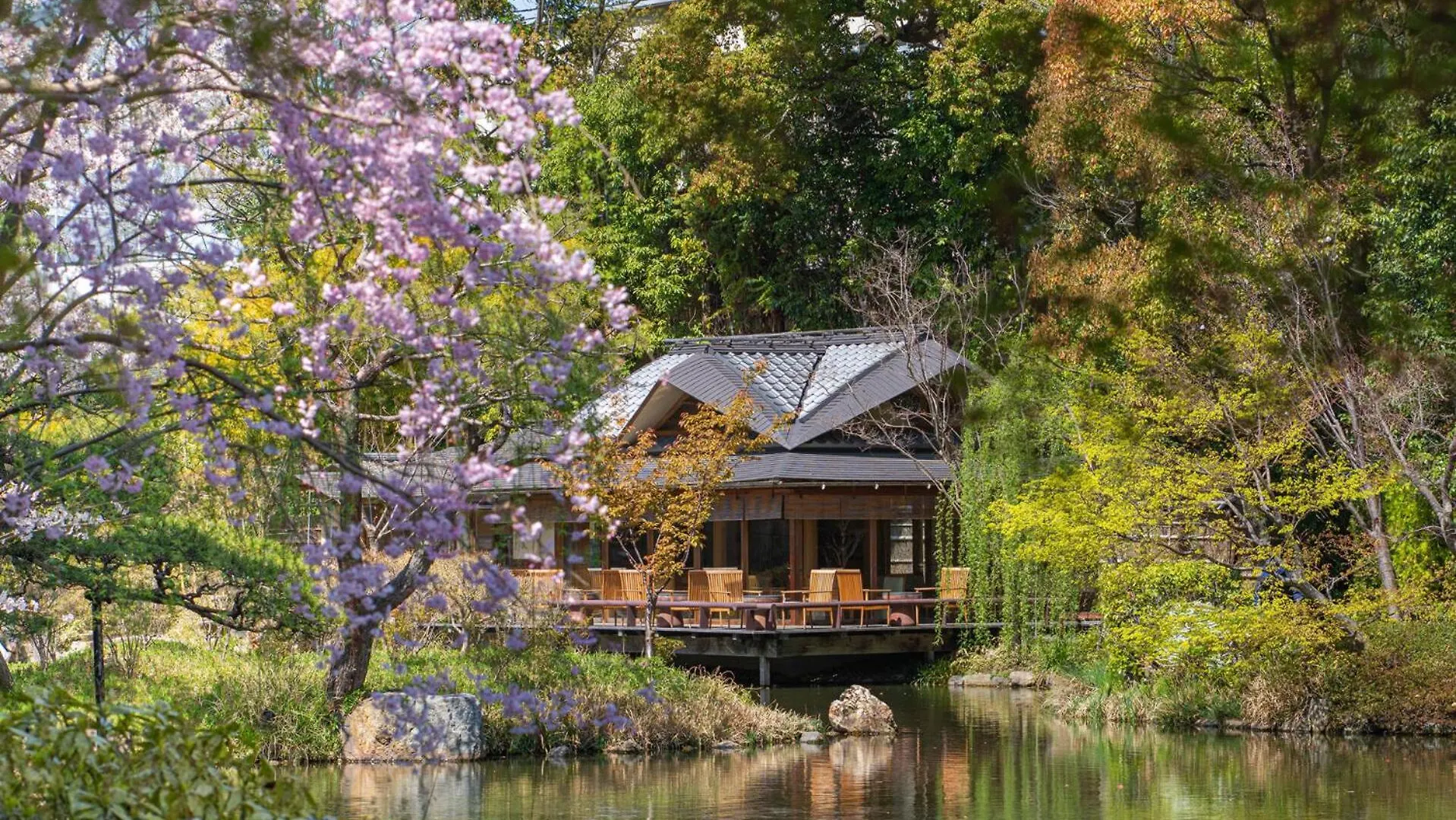 Four Seasons Hotel Kyoto