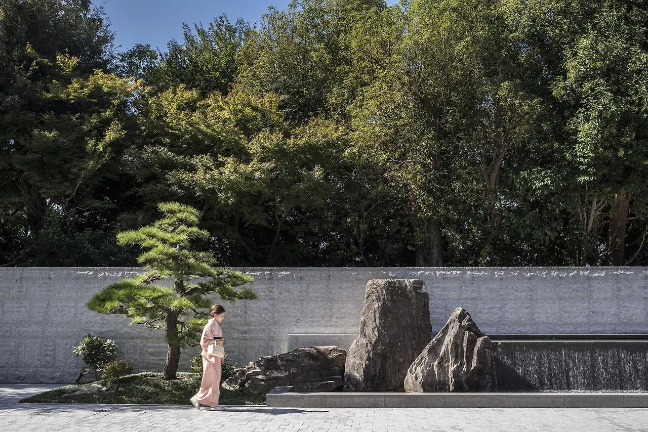 Four Seasons Hotel Kyoto