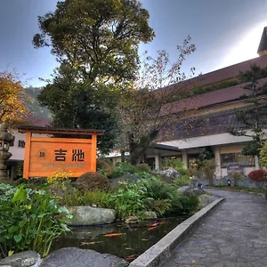 传统日式旅馆 吉池日式旅馆