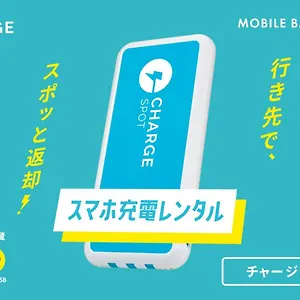 Отель Toyoko Sakae ***