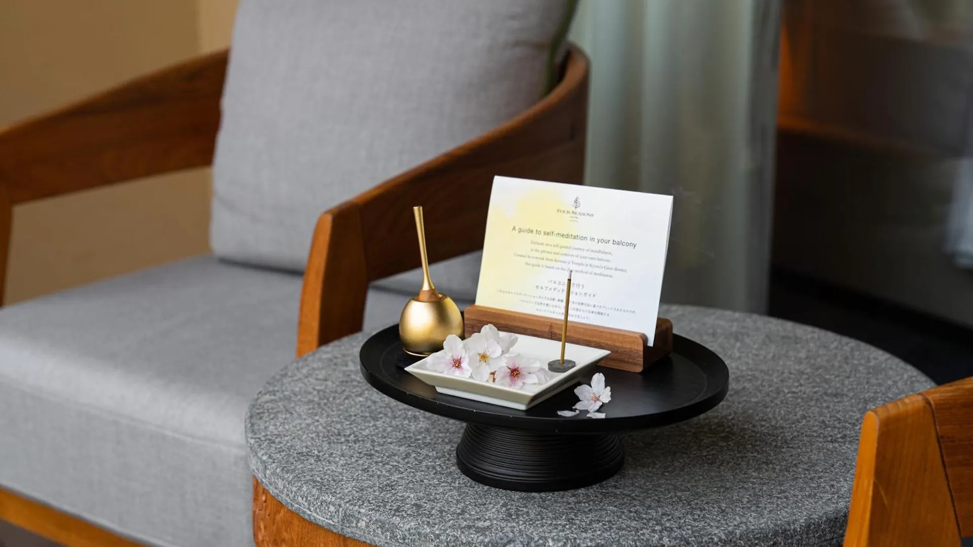 *****  Four Seasons Hotel Kyoto Japan