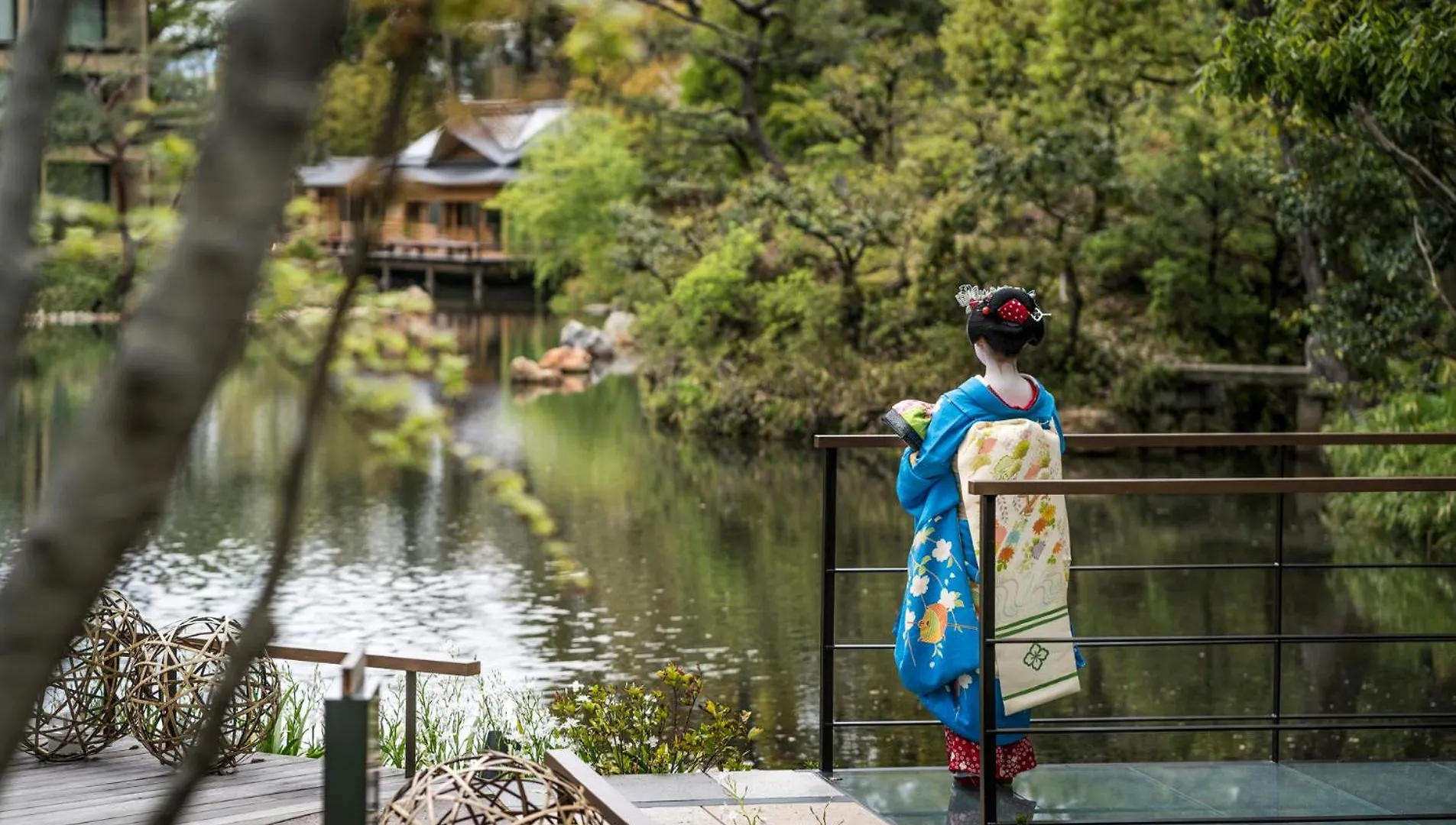 Four Seasons Hotel Kyoto