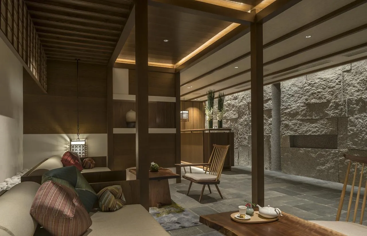 Four Seasons Hotel Kyoto Japan