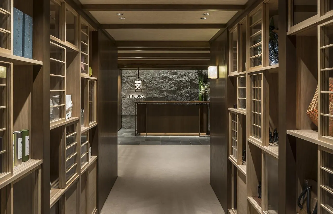 Four Seasons Hotel Kyoto