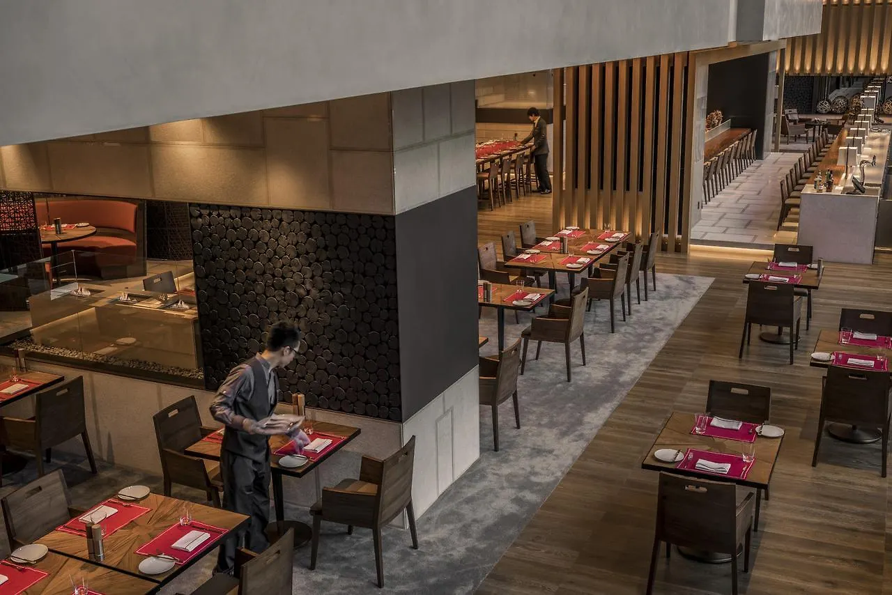 Four Seasons Hotel Kyoto